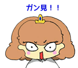 Mio-chan angry mode sticker #12217235