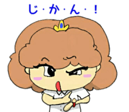 Mio-chan angry mode sticker #12217242