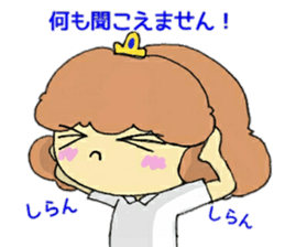 Mio-chan angry mode sticker #12217243