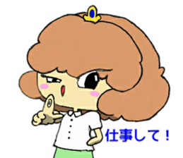 Mio-chan angry mode sticker #12217244