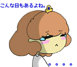 Mio-chan angry mode sticker #12217246