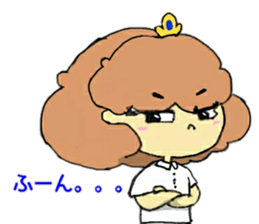 Mio-chan angry mode sticker #12217249