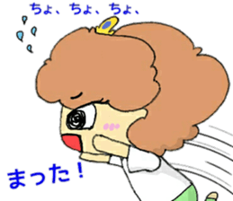 Mio-chan angry mode sticker #12217250