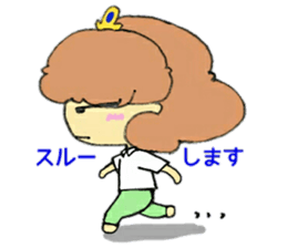 Mio-chan angry mode sticker #12217252