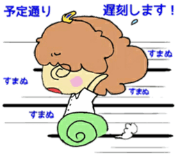 Mio-chan angry mode sticker #12217254