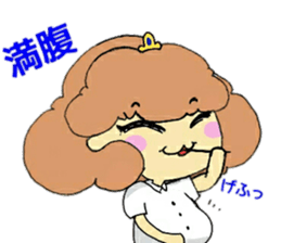 Mio-chan angry mode sticker #12217255