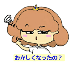 Mio-chan angry mode sticker #12217256