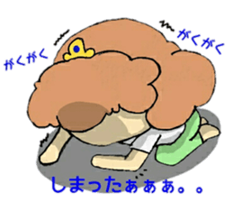 Mio-chan angry mode sticker #12217266