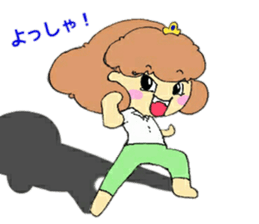 Mio-chan angry mode sticker #12217267