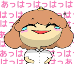 Mio-chan angry mode sticker #12217268