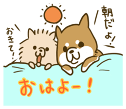 ShibaInu and boon companions sticker #12217430