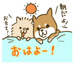 ShibaInu and boon companions sticker #12217430