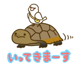 ShibaInu and boon companions sticker #12217432