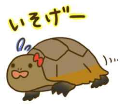 ShibaInu and boon companions sticker #12217434