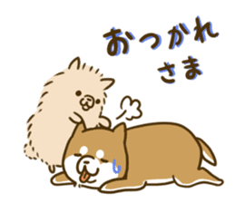 ShibaInu and boon companions sticker #12217435