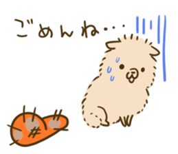 ShibaInu and boon companions sticker #12217437