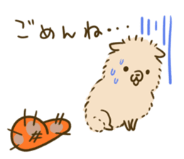 ShibaInu and boon companions sticker #12217437