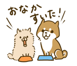 ShibaInu and boon companions sticker #12217438