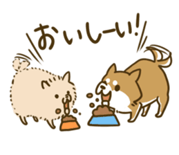 ShibaInu and boon companions sticker #12217439