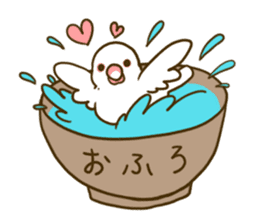 ShibaInu and boon companions sticker #12217441