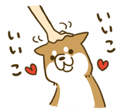 ShibaInu and boon companions sticker #12217446