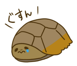 ShibaInu and boon companions sticker #12217454