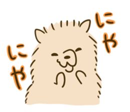 ShibaInu and boon companions sticker #12217457