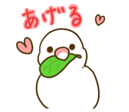 ShibaInu and boon companions sticker #12217461