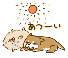 ShibaInu and boon companions sticker #12217464