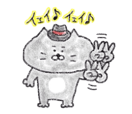 Nekochan to asobou crayon version sticker #12217815