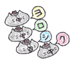 Nekochan to asobou crayon version sticker #12217820