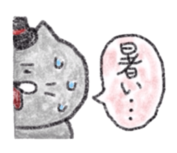 Nekochan to asobou crayon version sticker #12217822