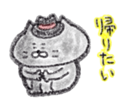 Nekochan to asobou crayon version sticker #12217823