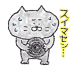 Nekochan to asobou crayon version sticker #12217825