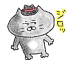 Nekochan to asobou crayon version sticker #12217826