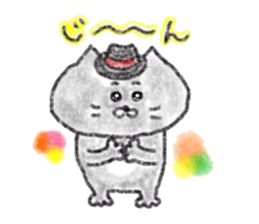 Nekochan to asobou crayon version sticker #12217828