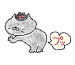 Nekochan to asobou crayon version sticker #12217829