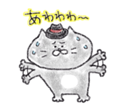 Nekochan to asobou crayon version sticker #12217831