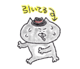 Nekochan to asobou crayon version sticker #12217832