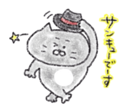 Nekochan to asobou crayon version sticker #12217836