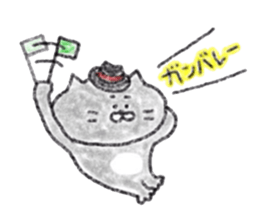 Nekochan to asobou crayon version sticker #12217837