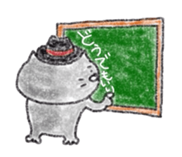 Nekochan to asobou crayon version sticker #12217839