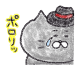 Nekochan to asobou crayon version sticker #12217840