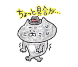 Nekochan to asobou crayon version sticker #12217843