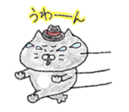 Nekochan to asobou crayon version sticker #12217844