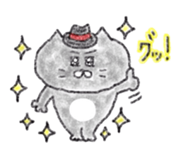 Nekochan to asobou crayon version sticker #12217850