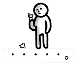 (interested person 2) sticker #12218027