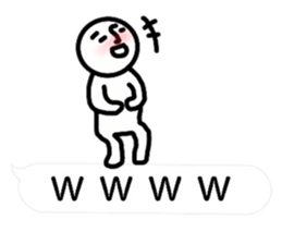 (interested person 2) sticker #12218033