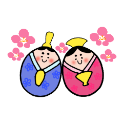 Spring,summer,fall,winter...and balloon