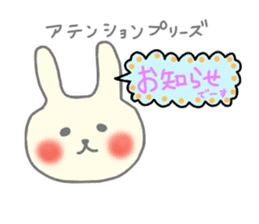 Spring,summer,fall,winter...and balloon sticker #12218118